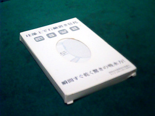 吸水肥皂盤