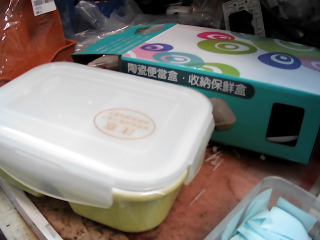 商品照片