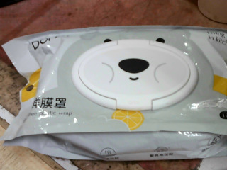 保鮮膜罩