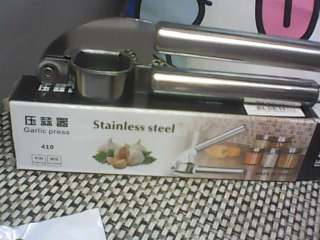 壓蒜器