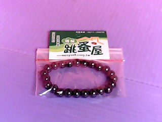 手珠