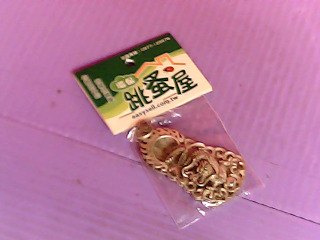 墜子