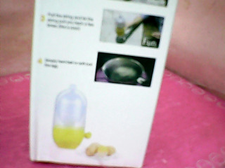 蛋白蛋黃混合器