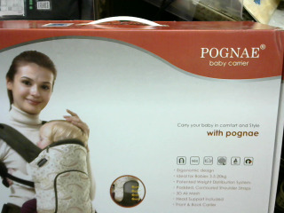POGNAE嬰兒背巾