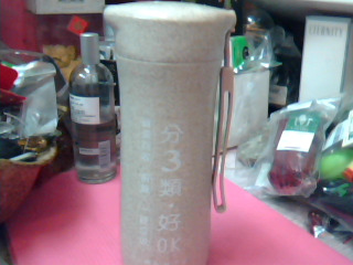 全新塑膠杯