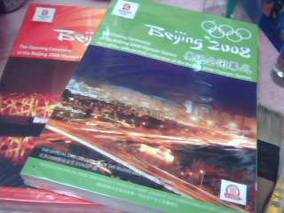 全新DVD