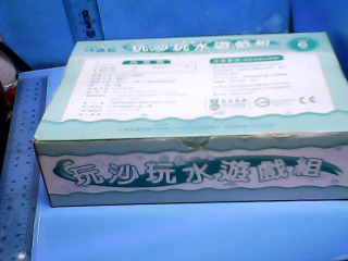 商品照片