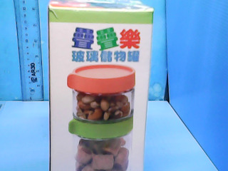 玻璃罐2入