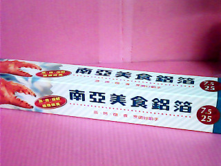 鋁箔紙