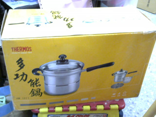 全新/膳魔師不鏽鋼多功能鍋