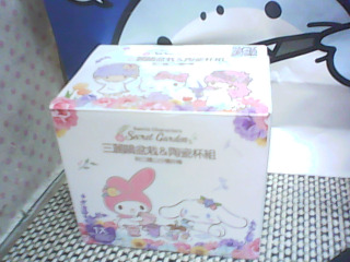 全新/多用途玻璃杯