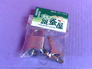 鎖