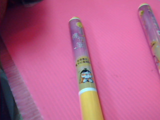 全新香蕉傳情筆