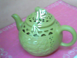 茶壺
