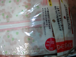 衣物防塵套60*90