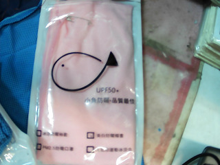 商品照片