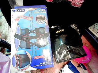 腰部用品
