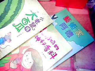 商品照片