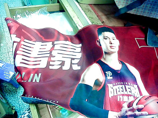 毛巾70*30