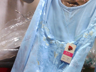 長袖連身塑身衣