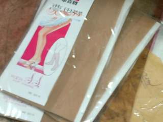 小腿襪