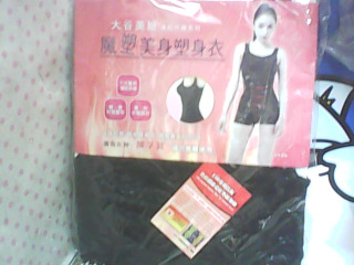全新/塑身衣