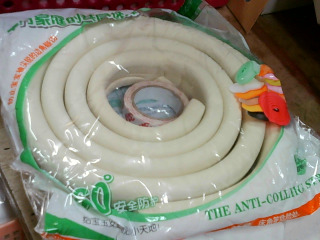 防撞條