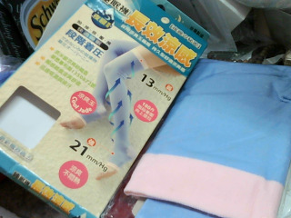 睡眠襪