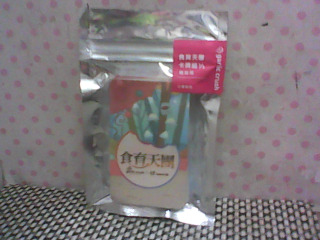 全新/桌遊