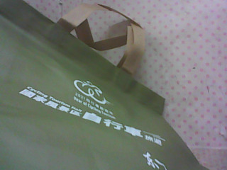 袋