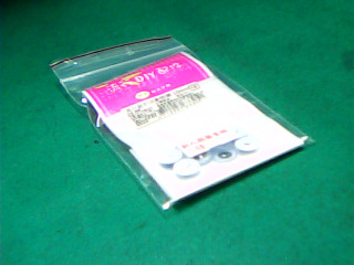 DIY配件