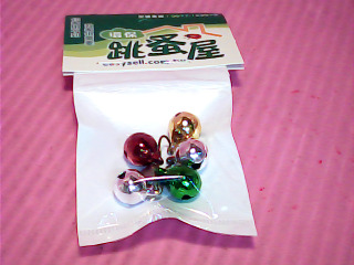 鈴鐺