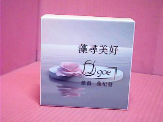 香皂