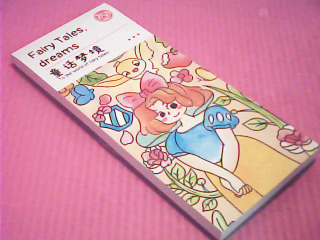 著色本