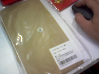 美腿九分褲襪XL膚 (680D加厚塑形美腿)