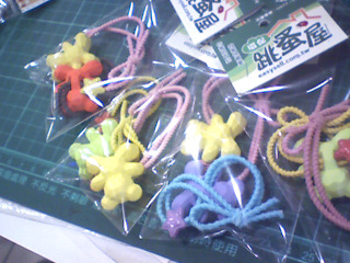 立體星願小熊雙圈髮束2入