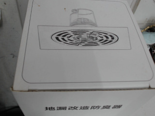 地漏改造防臭器