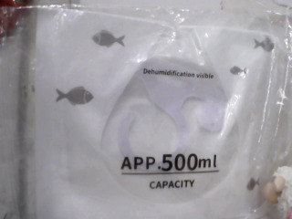 除濕包