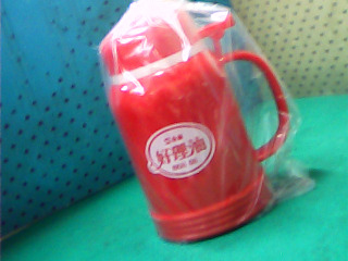 油壺