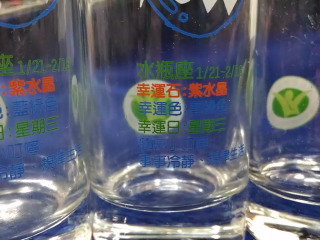 商品照片
