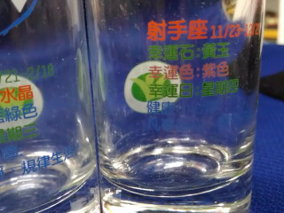 商品照片