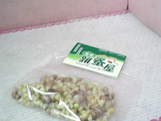 貝殼