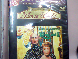 DVD
