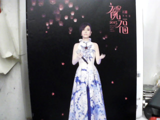 DVD-江蕙