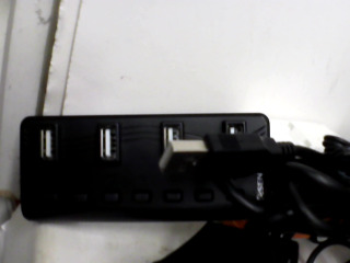 USB HUB