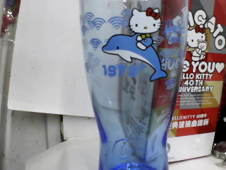 KT杯