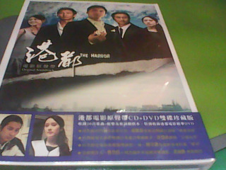 CD
