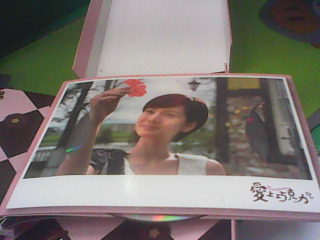 CD