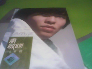 CD