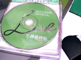 CD
